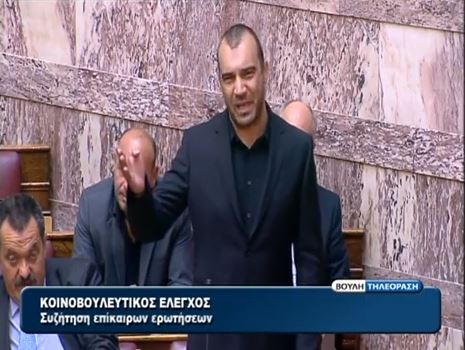 Η Χ.Α. για τον Πάντζα