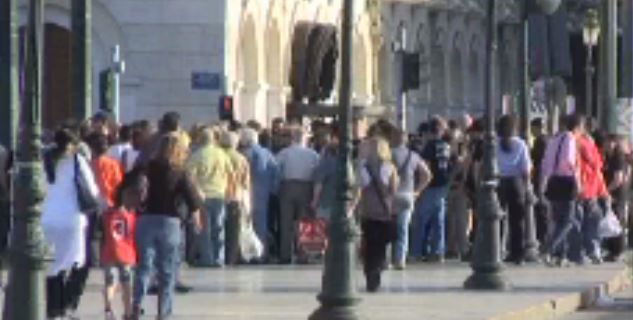 Εικόνα από το Σύνταγμα