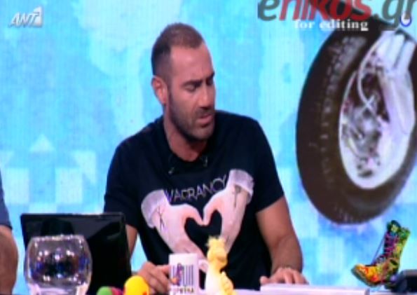 BINTEO-Οι «Ράδιο Αρβύλα» για τον Τόμας