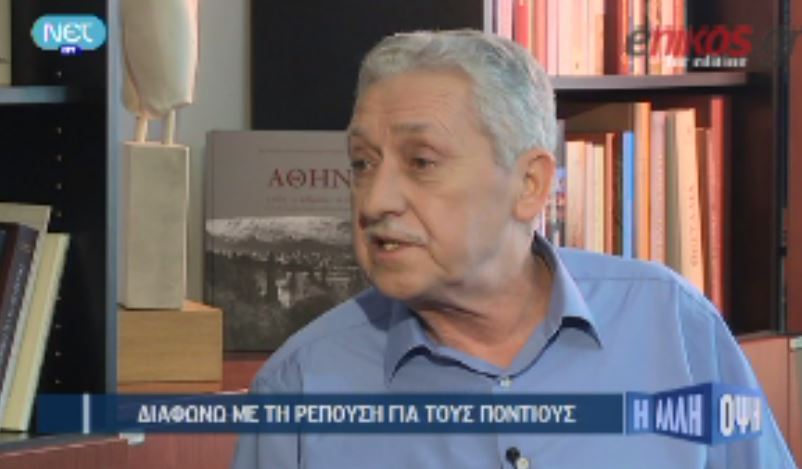 ΒΙΝΤΕΟ-Κουβέλης:Διαφωνώ με την Ρεπούση