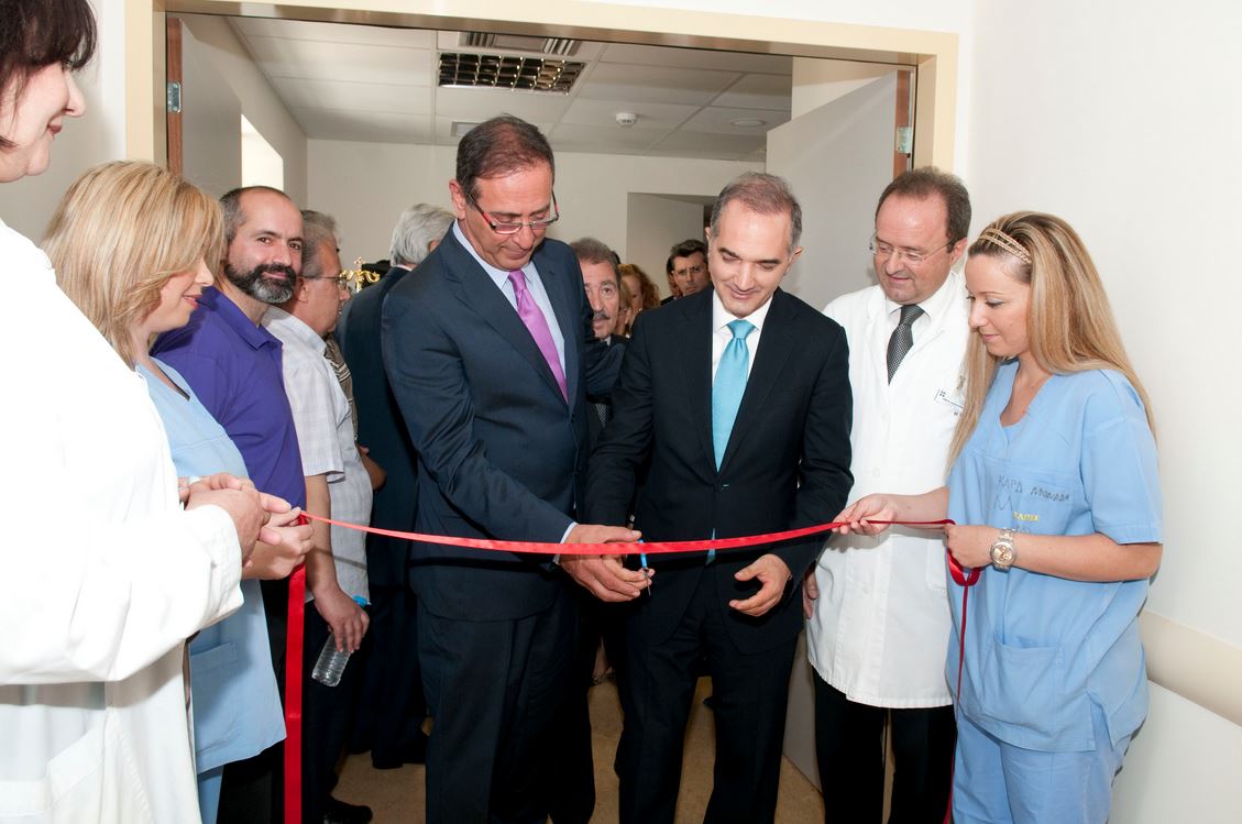 Τρεις νέες μονάδες στο Νοσοκομείο “ΕΛΠΙΣ”