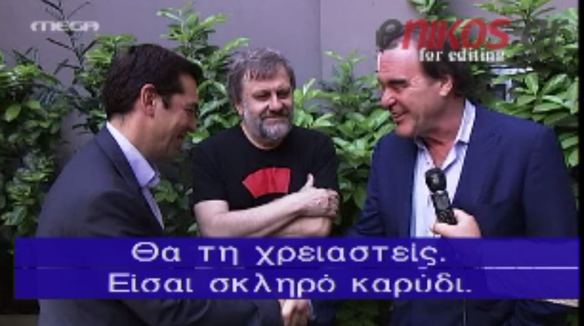 ΒΙΝΤΕΟ- Η συνάντηση Τσίπρα-Στόουν