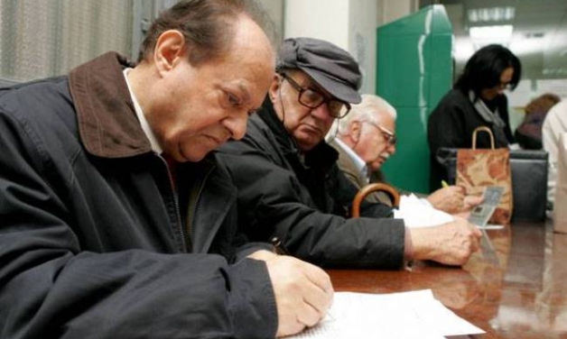 Δυσάρεστη έκπληξη για 800 συνταξιούχους στο Ηράκλειο