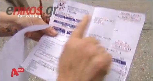 ΒΙΝΤΕΟ – Χιλιάδες καταναλωτές ζητούν φθηνότερο ρεύμα