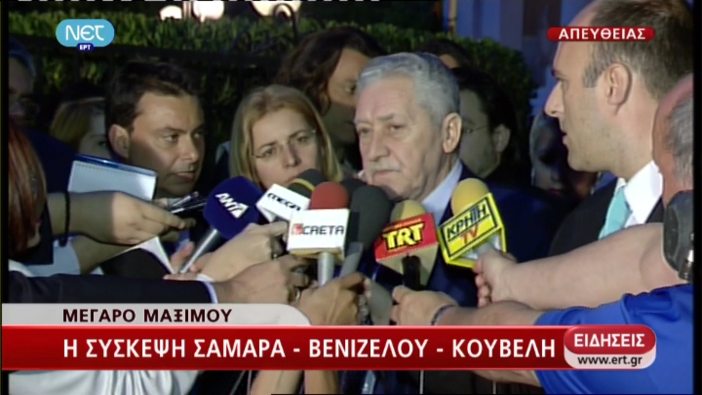 ΤΩΡΑ-Κουβέλης:Να έρθει το αντιρατσιστικό στη βουλή