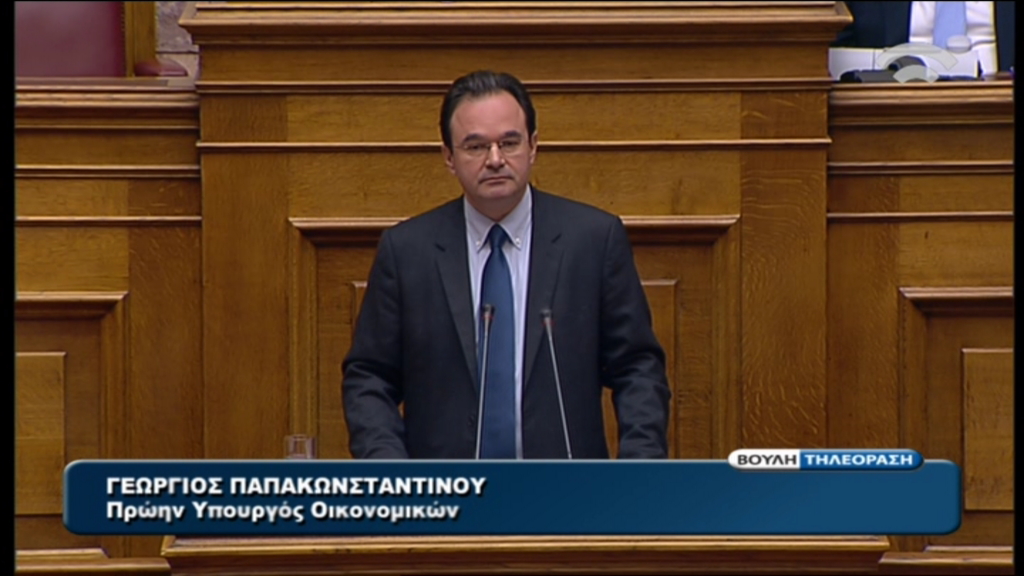Για κακούργημα ο Παπακωνσταντίνου