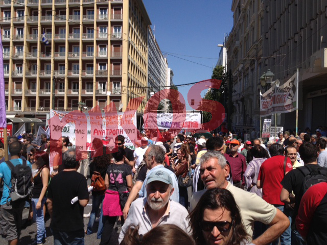 ΤΩΡΑ-Ξεκίνησε η πορεία της ΓΣΕΕ-ΑΔΕΔΥ
