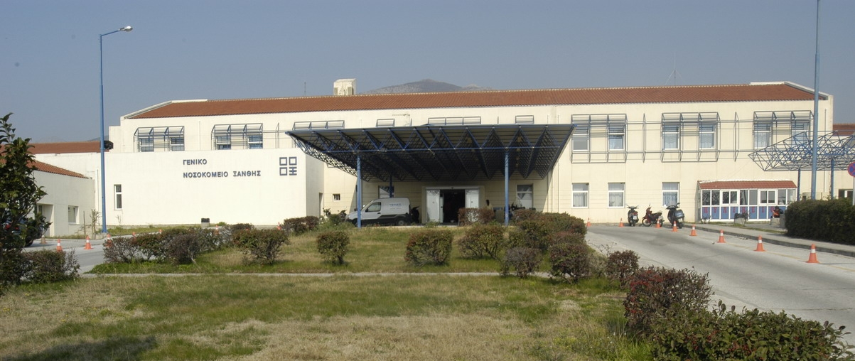 Αποδοκίμασαν βουλευτή της Νέας Δημοκρατίας