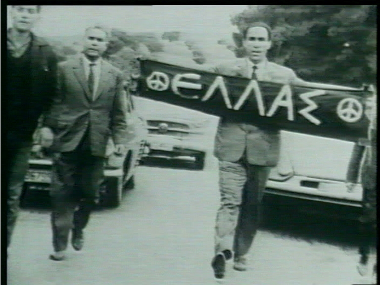 Αφιέρωμα της ΕΡΤ στον Γρηγόρη Λαμπράκη