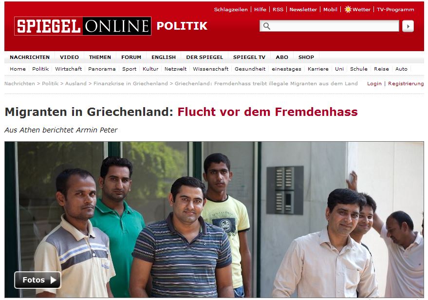 Οι μετανάστες αφήνουν την Ελλάδα