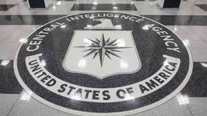 Η μηχανή αναζήτησης της CIA