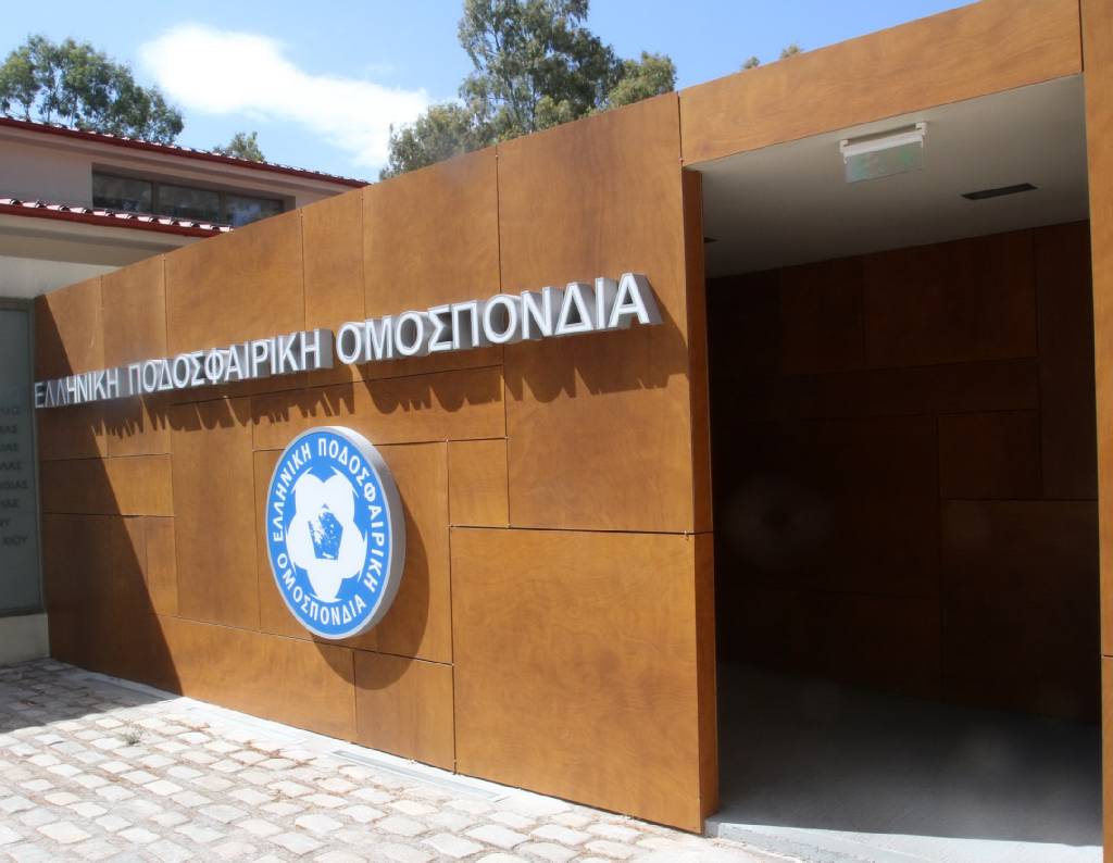 Έγγραφο φωτιά της FIFA στην ΕΠΟ