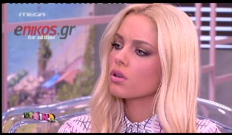 ΒΙΝΤΕΟ-Νομικού: Δεν χώρισα ποτέ