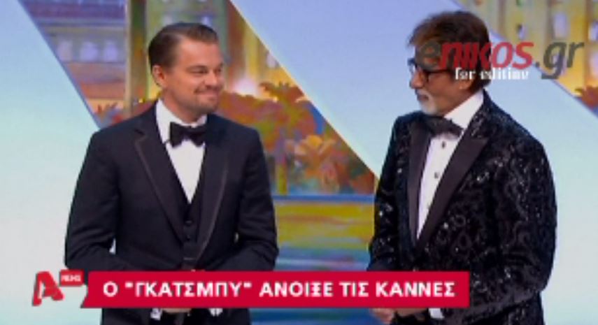 ΒΙΝΤΕΟ- Άνοιξε το φεστιβάλ των Καννών