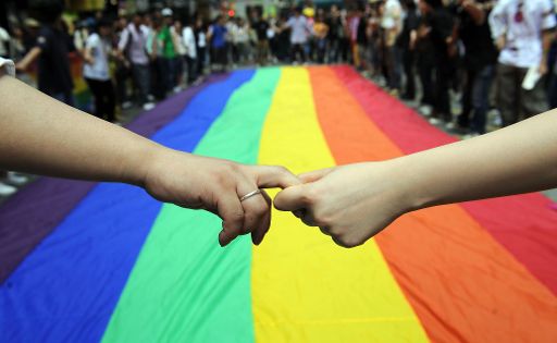Παγκόσμια Ημέρα κατά της Ομοφοβίας