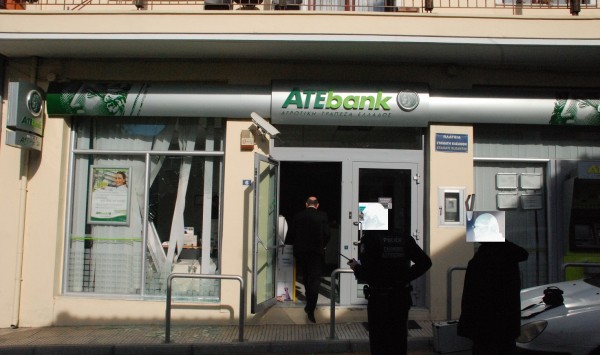 Νέο ένταλμα σύλληψης για το Βελβεντό