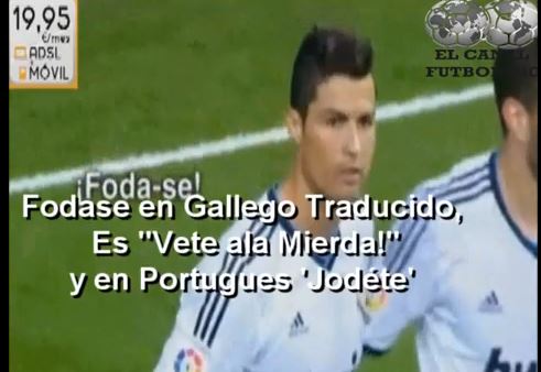 ΒΙΝΤΕΟ-Ποιον έβρισε ο Ρονάλντο;