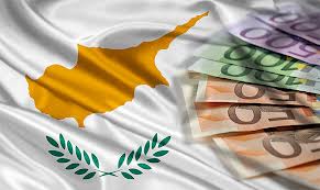 ΕΚΤ:Αποδεκτά ως ενέχυρο τα ομόλογα της Κύπρου