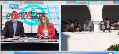 ΒΙΝΤΕΟ-Εικόνες ντροπής στην Μυτιλήνη