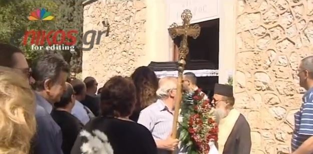 ΒΙΝΤΕΟ – Αποχαιρέτησαν τον Ντούζο