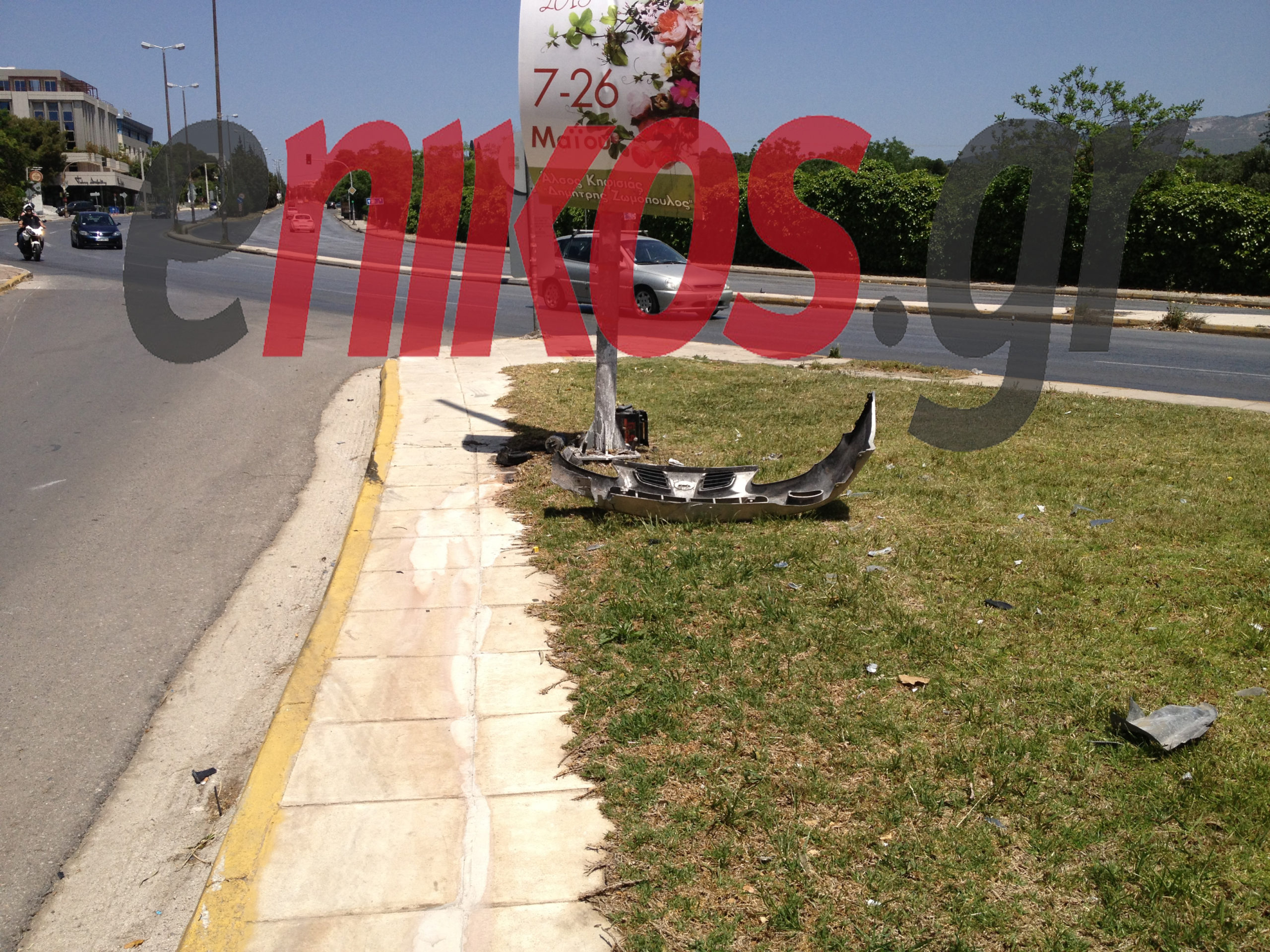 Η καρμανιόλα της Κηφισίας