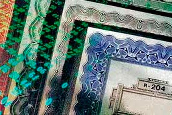 Έντοκα 1 δισ. ευρώ