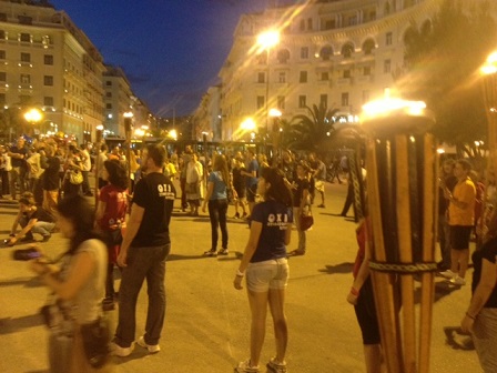 ΒΙΝΤΕΟ- Διαμαρτυρία για την εξόρυξη χρυσού