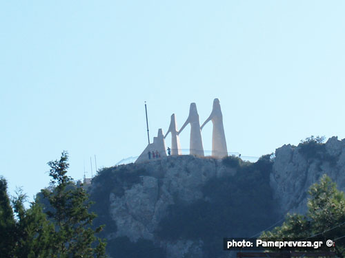 “Καλούμε την Ρεπούση στον Ζάλογγο”