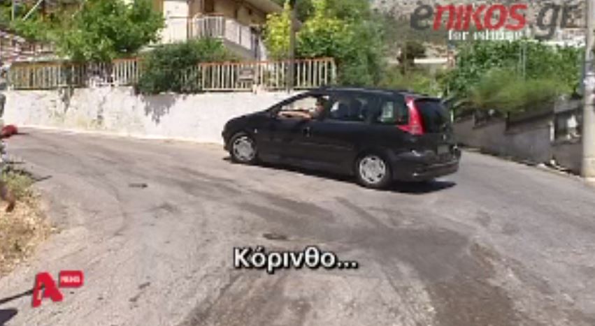 ΒΙΝΤΕΟ- Δόξες για την παλιά Εθνική