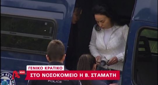 ΒΙΝΤΕΟ-Αποδοκίμασαν τη Βίκυ Σταμάτη