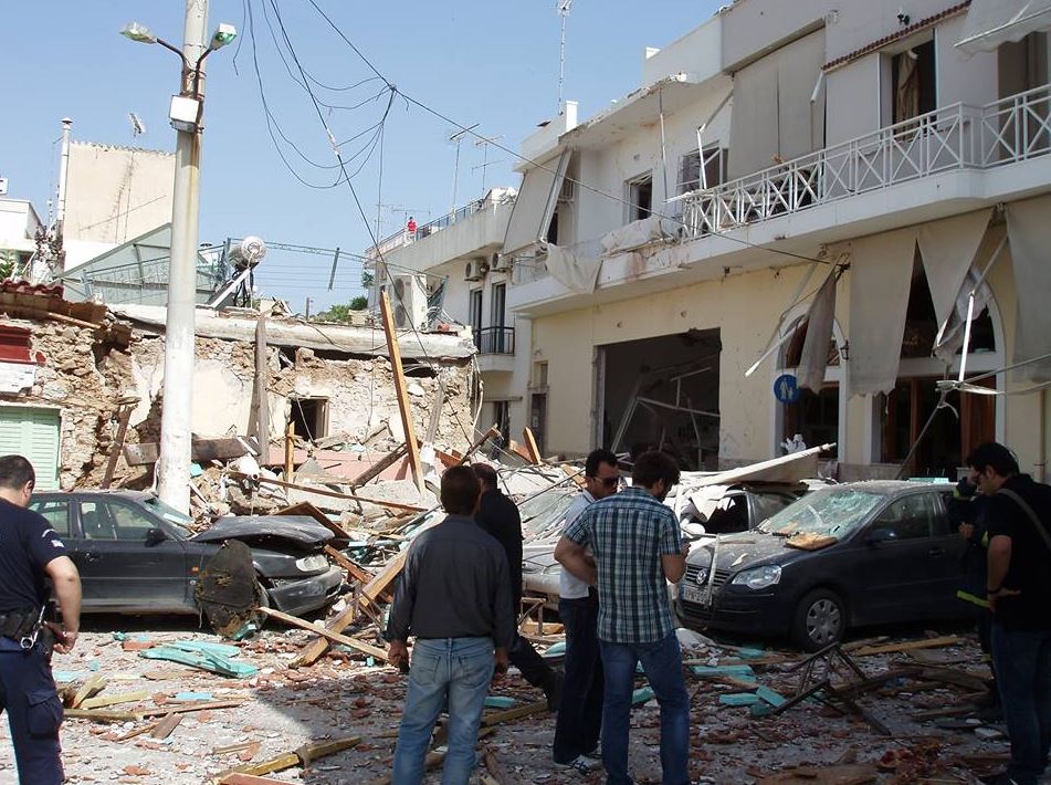 ΦΩΤΟ από την έκρηξη στη Σαλαμίνα