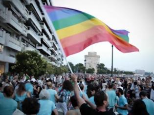 Gay Pride στη Θεσσαλονίκη