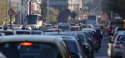 Τώρα-Χάος στη Συγγρού