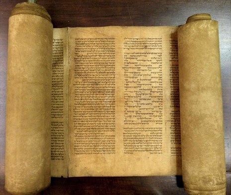 Βρέθηκε το αρχαιότερο χειρόγραφο της Τορά