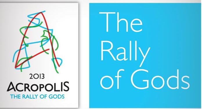 “Οδηγός” για το Ράλι Ακρόπολις