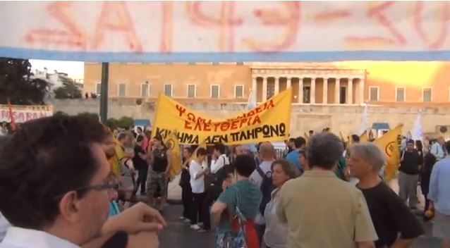 BINTEO-Το συλλαλητήριο στο Σύνταγμα