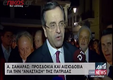 ΒΙΝΤΕΟ-Το μήνυμα του Πρωθυπουργού για την Ανάσταση