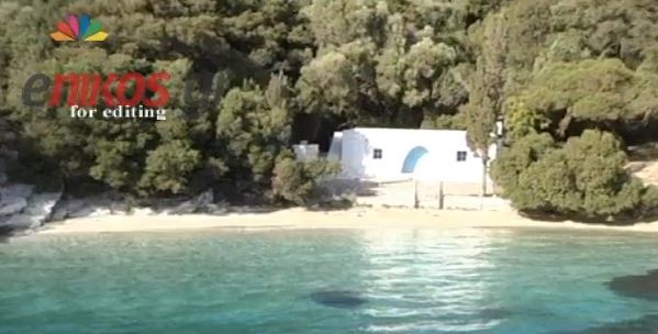 ΒΙΝΤΕΟ – Στο νησί του Αριστοτέλη Ωνάση