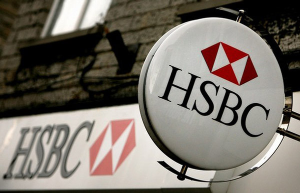 H HSBC καταργεί 14.000 θέσεις εργασίας