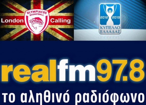 Ευρωλίγκα και τελικός κυπέλλου στον Real Fm