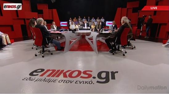 Δήλωσε συμμετοχή στην εκπομπή του Νίκου Χατζηνικολάου την Τετάρτη