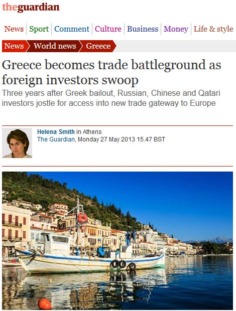 Guardian: “Εμπορικό πεδίο μάχης η Ελλάδα”