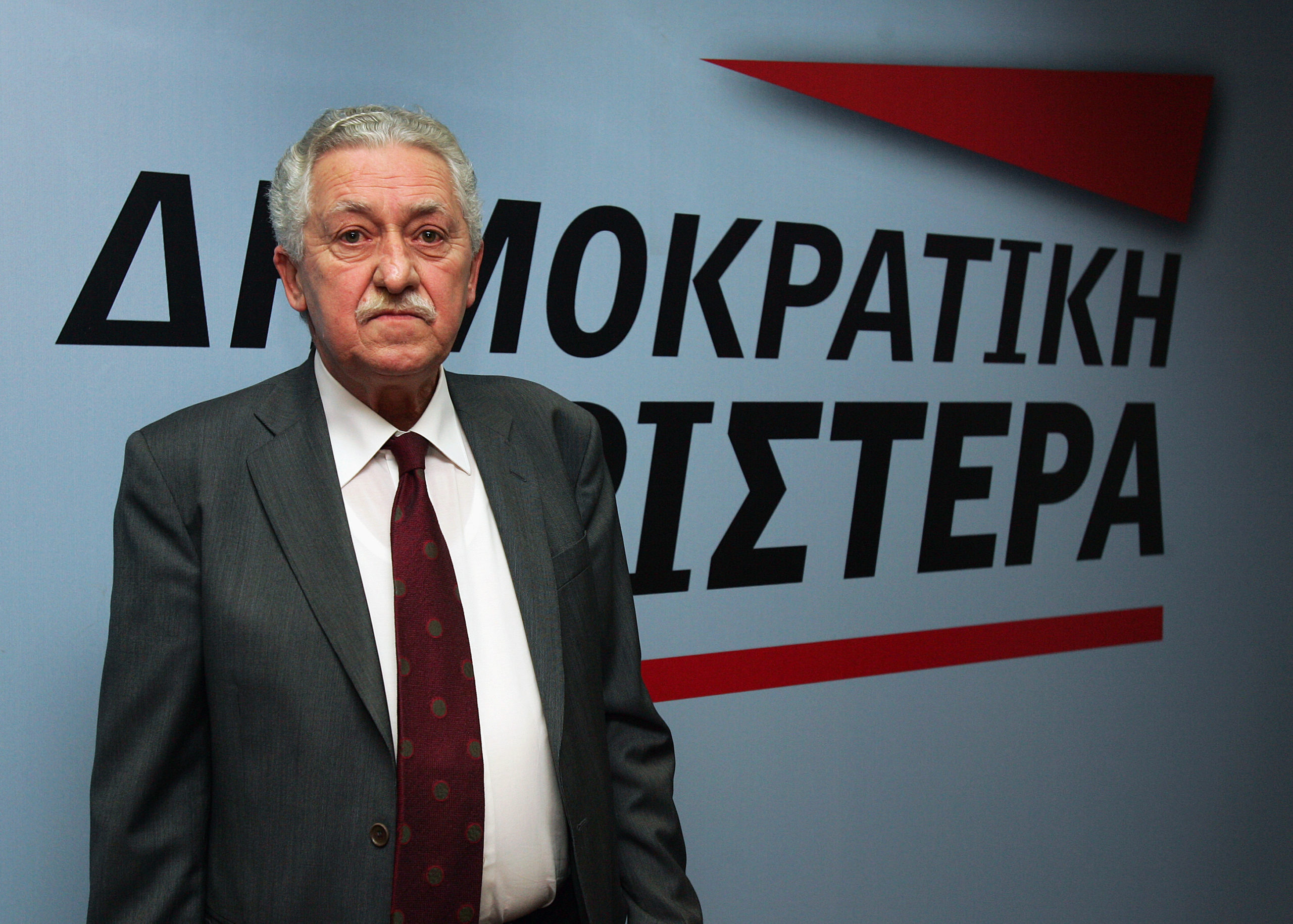 Η ΔΗΜΑΡ για την απόφαση του Καμίνη