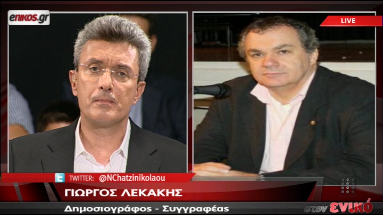 ΒΙΝΤΕΟ-Έτσι κατέστρεψαν οι Γερμανοί τα αρχαία της Ελλάδας