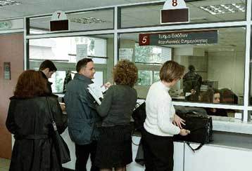 Φορολογική ενημερότητα από το…σπίτι