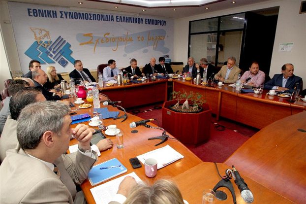 Χωρίς τον ΣΕΒ υπεγράφη η Συλλογική Σύμβαση Εργασίας