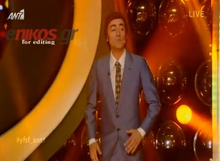 ΒΙΝΤΕΟ – Ο Αλευράς ως… Βοσκόπουλος