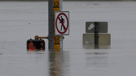 Μια νεκρή από πλημμύρες στις ΗΠΑ