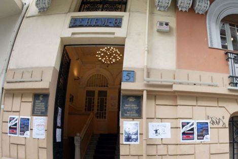 ΕΣΗΕΜ-Θ: Αναστολή της απεργίας