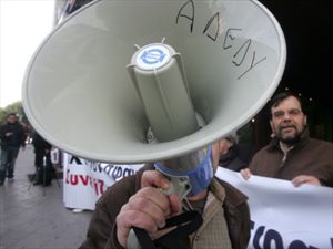 ΑΔΕΔΥ: Συμμετοχή στο συλλαλητήριο της ΟΛΜΕ